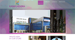 Desktop Screenshot of kasavukendra.com